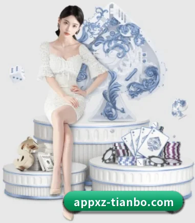公司成立